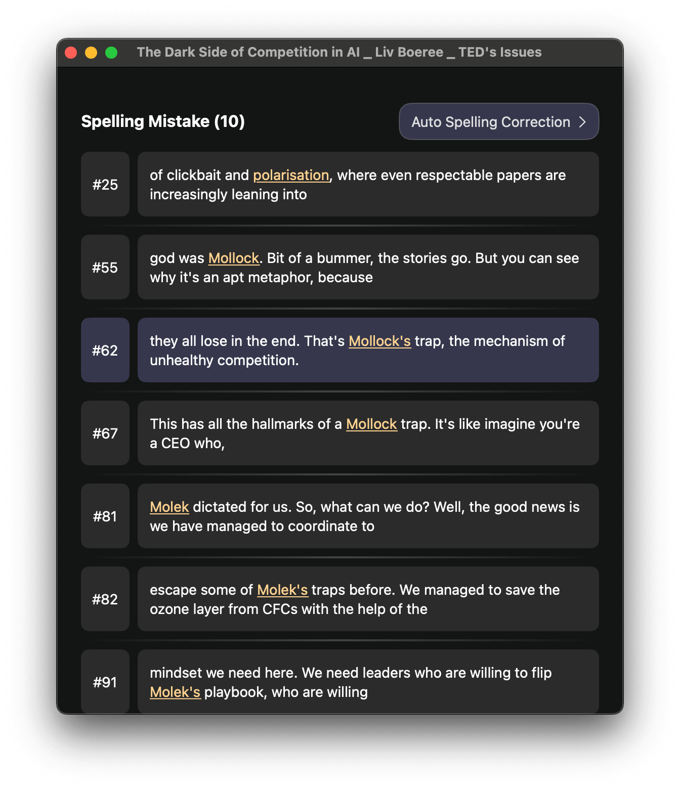 Screenshot showing the SubEasy interface with the spelling, grammar issues window